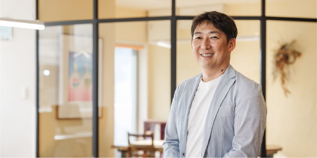 事業所情報
